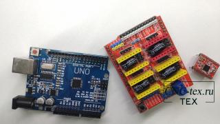 Arduino UNO, CNC shield v3 и драйвера A4988 