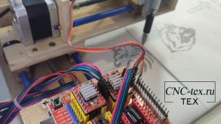 Пример работы плоттера на Arduino