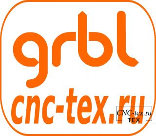 grbl 1.1 - cnc-tex.ru