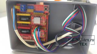 установил Arduino с CNC Shield на место