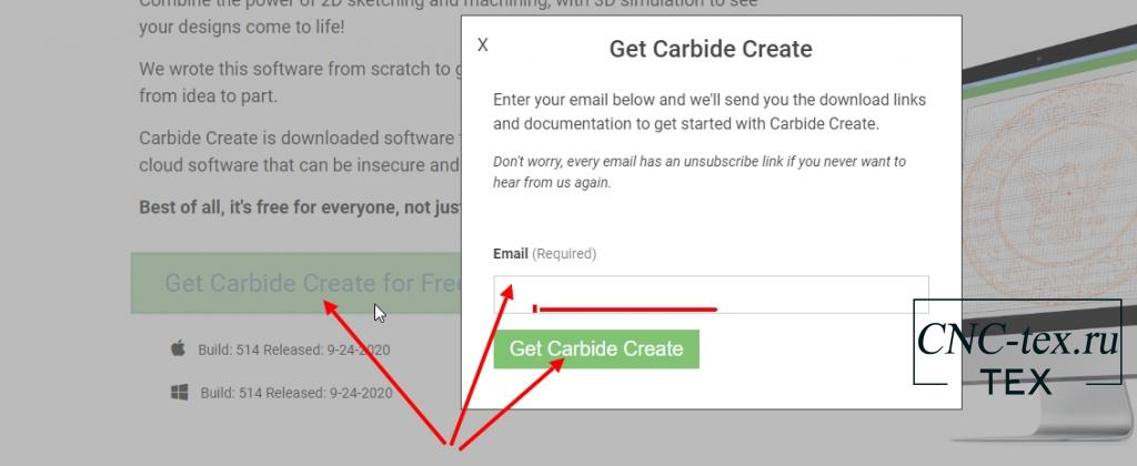  нажать на кнопку «Get Carbide Create for Free»
