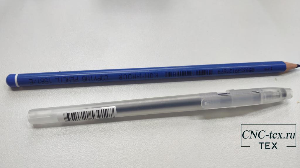 В отделе ручек и карандашей купил химический карандаш и глеевую ручку