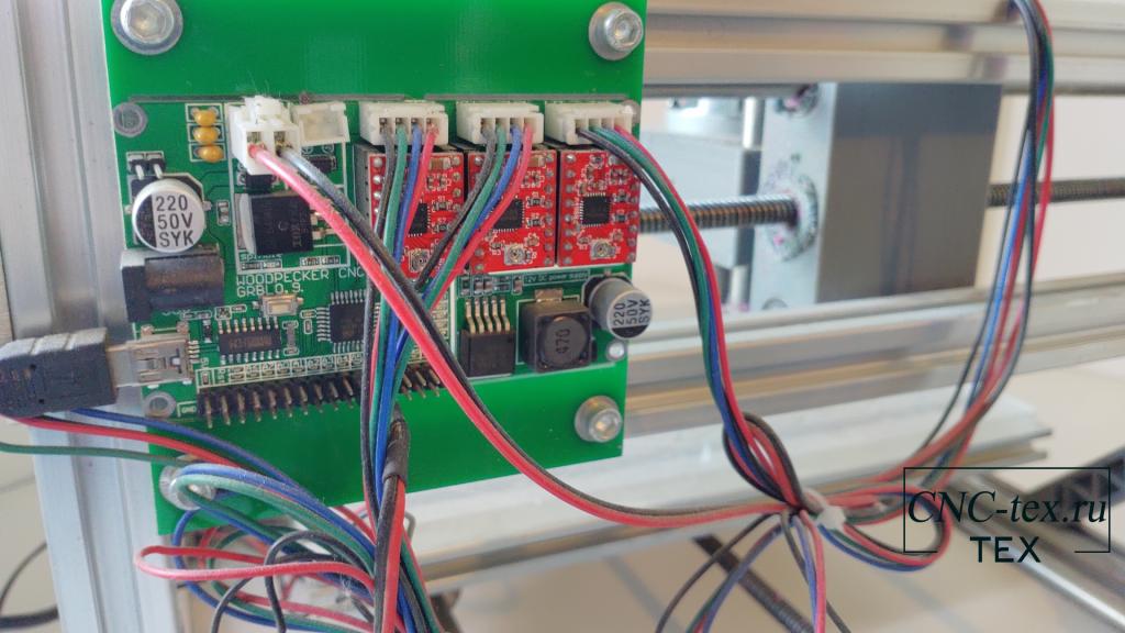 эксперименты по изучению и модернизации ЧПУ станков и Arduino